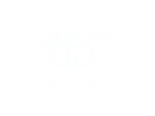 用友畅捷通T1系列