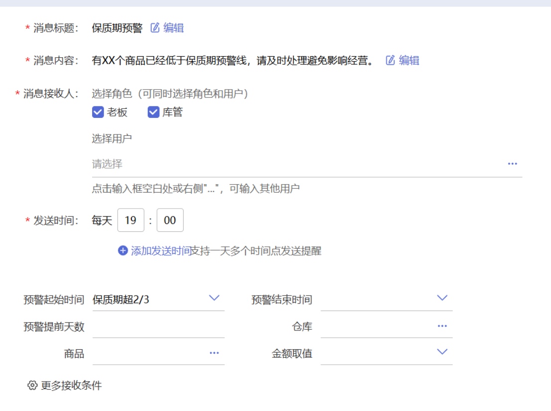 企业微信截图_1786937687462.png