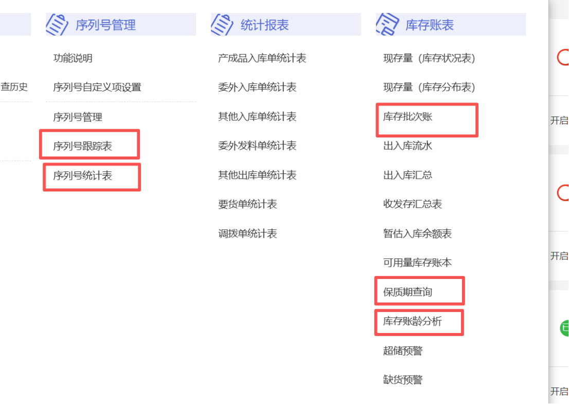企业微信截图_1786937712219.png