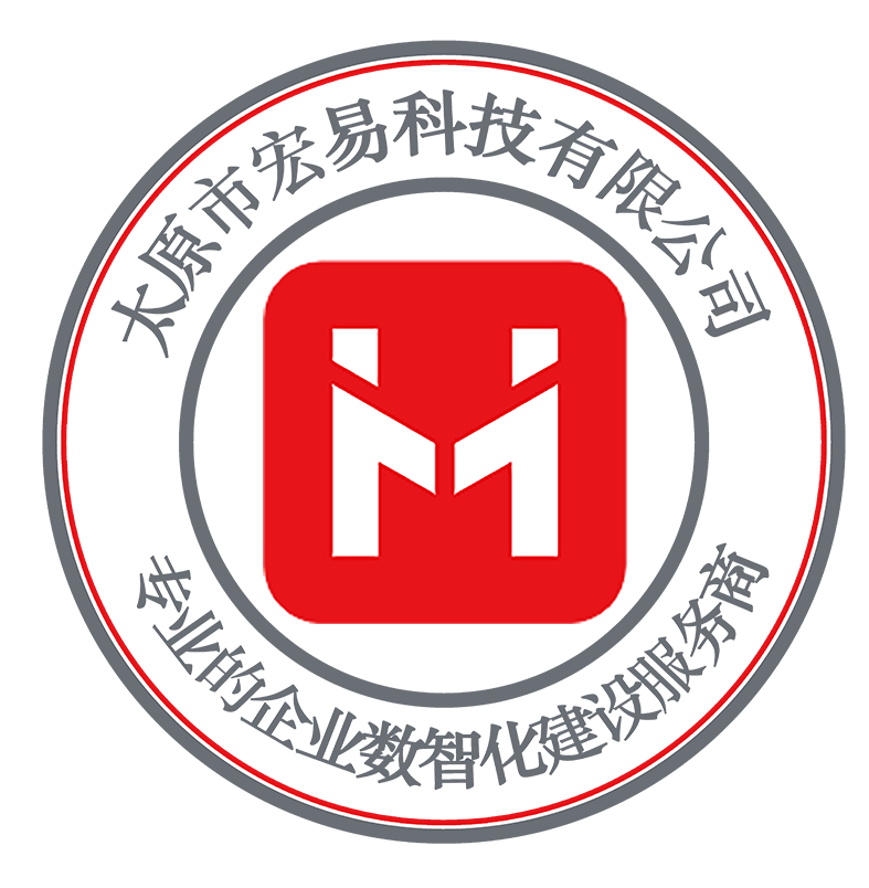 山西乐尔康科技有限公司信息化案例分享