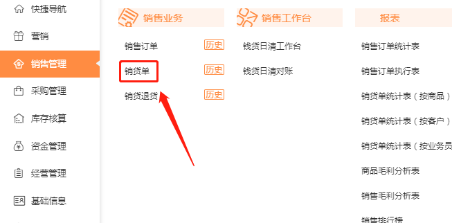图片5.png