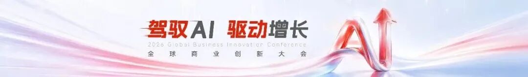 从“写得出”到“敢上线”，YonCode划出与AI Coding的分水岭