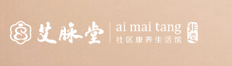 山西艾脉堂品牌管理有限公司案例分享